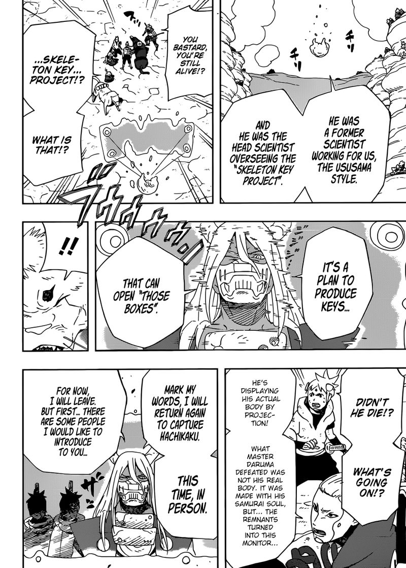 Read Samurai 8 EN Manga Online