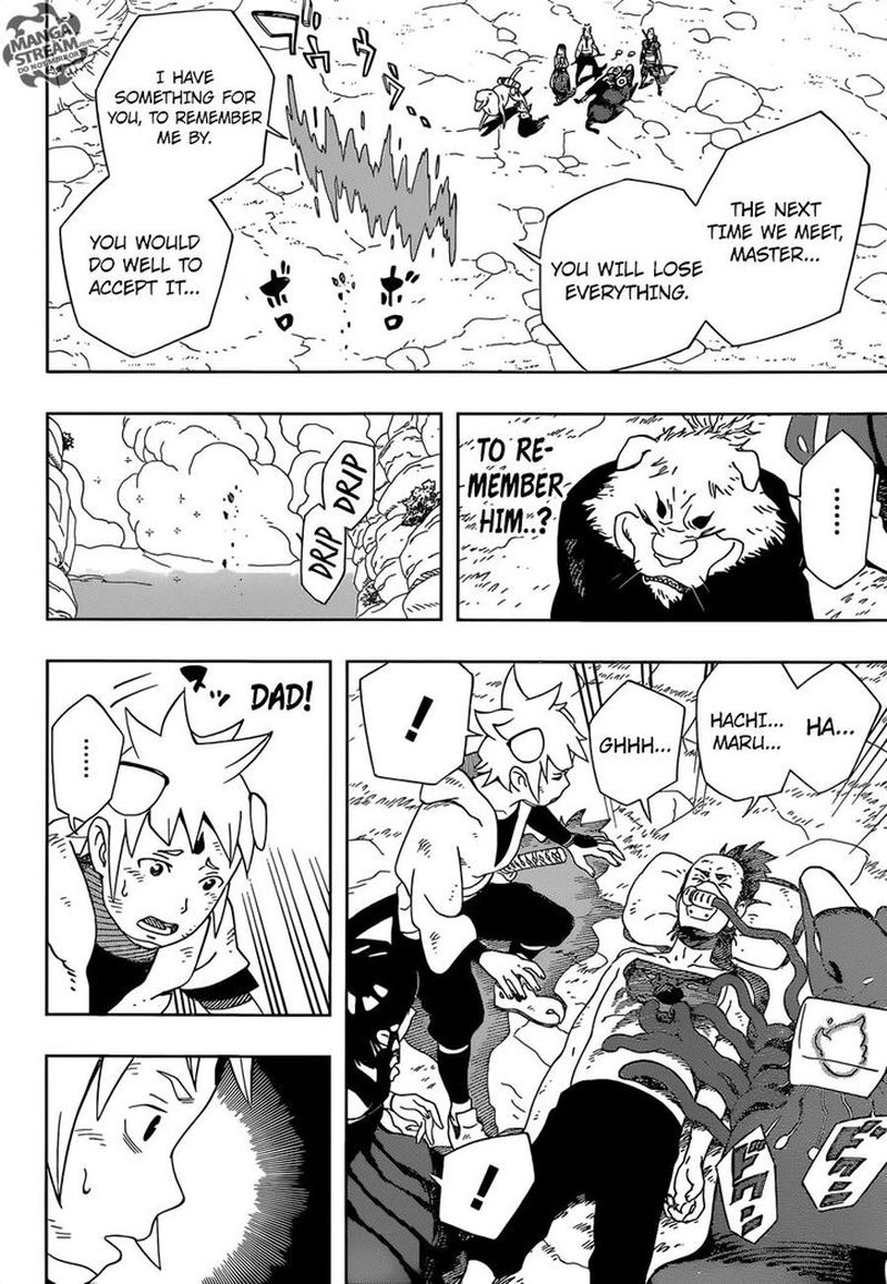 Read Samurai 8 EN Manga Online