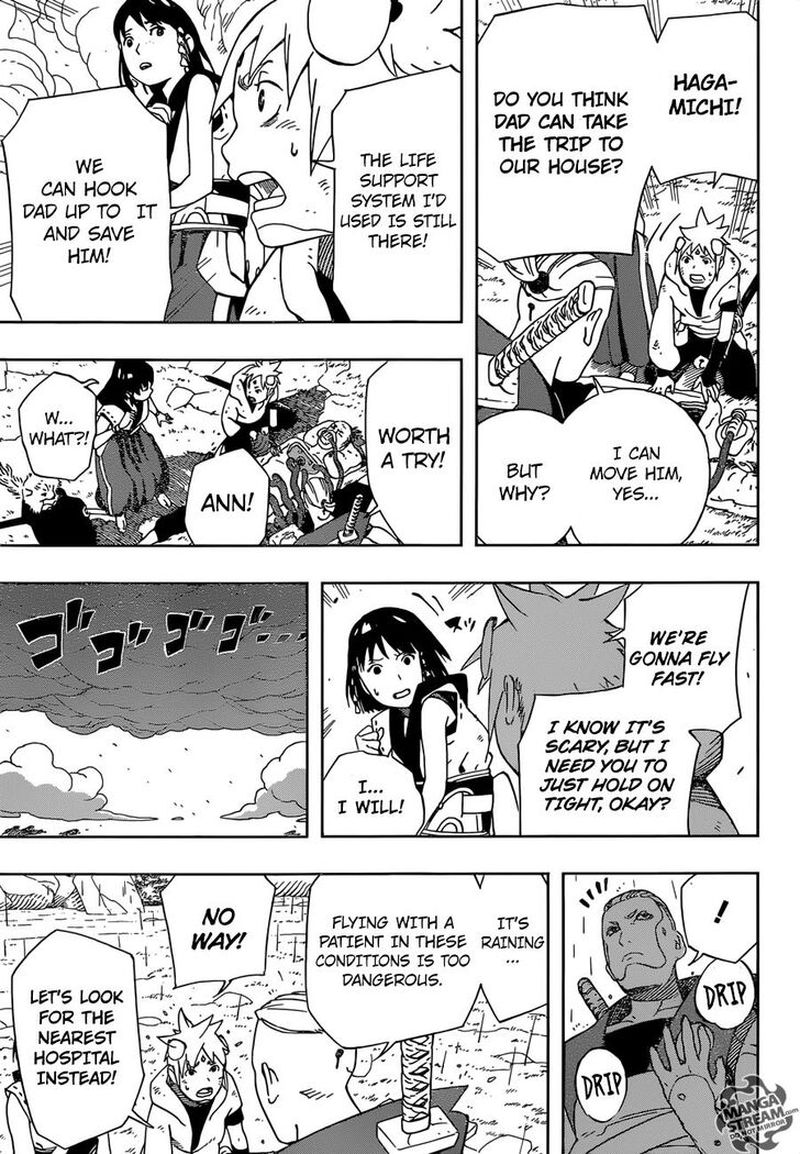 Read Samurai 8 EN Manga Online