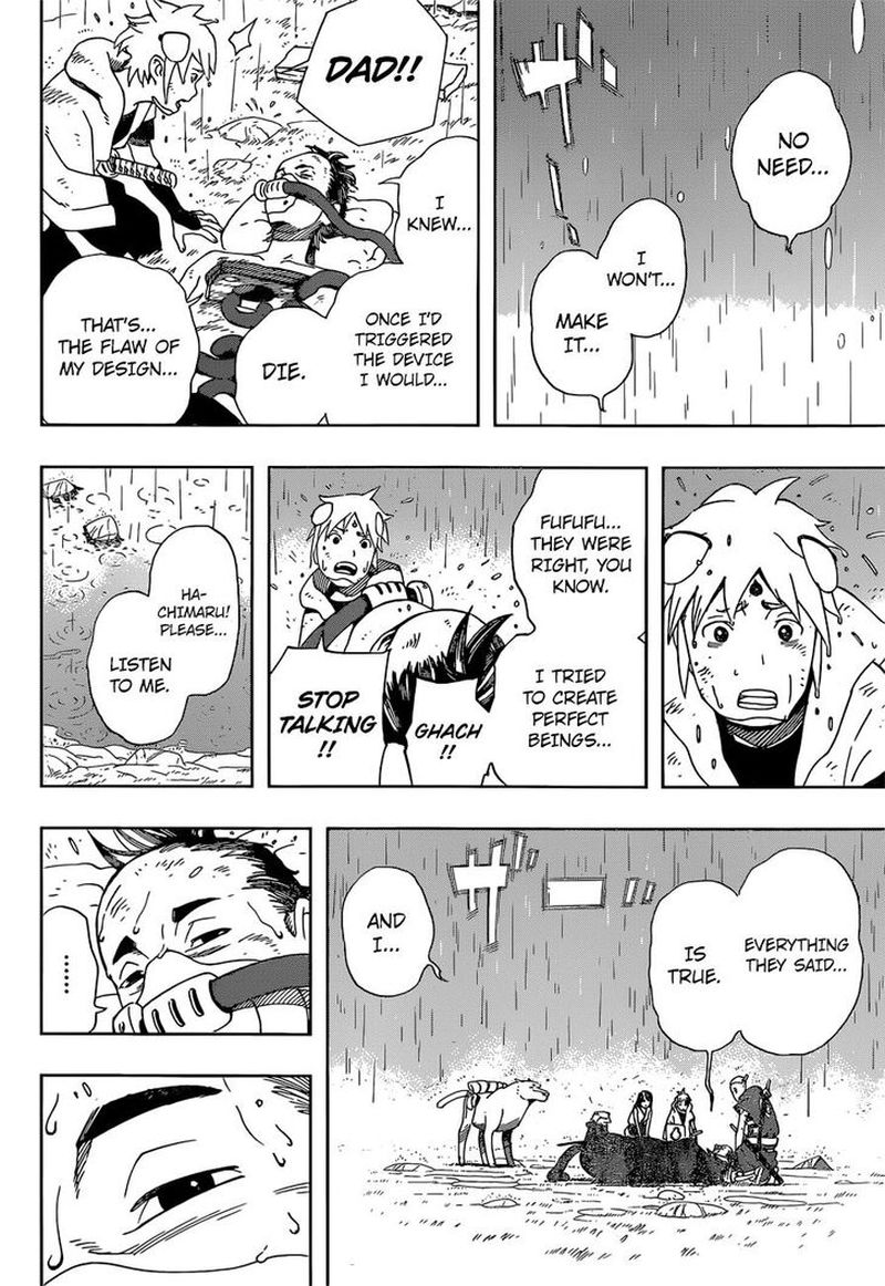 Read Samurai 8 EN Manga Online