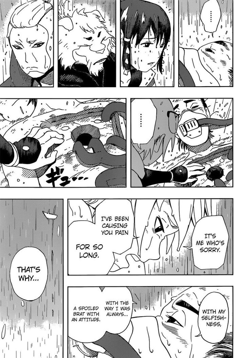 Read Samurai 8 EN Manga Online