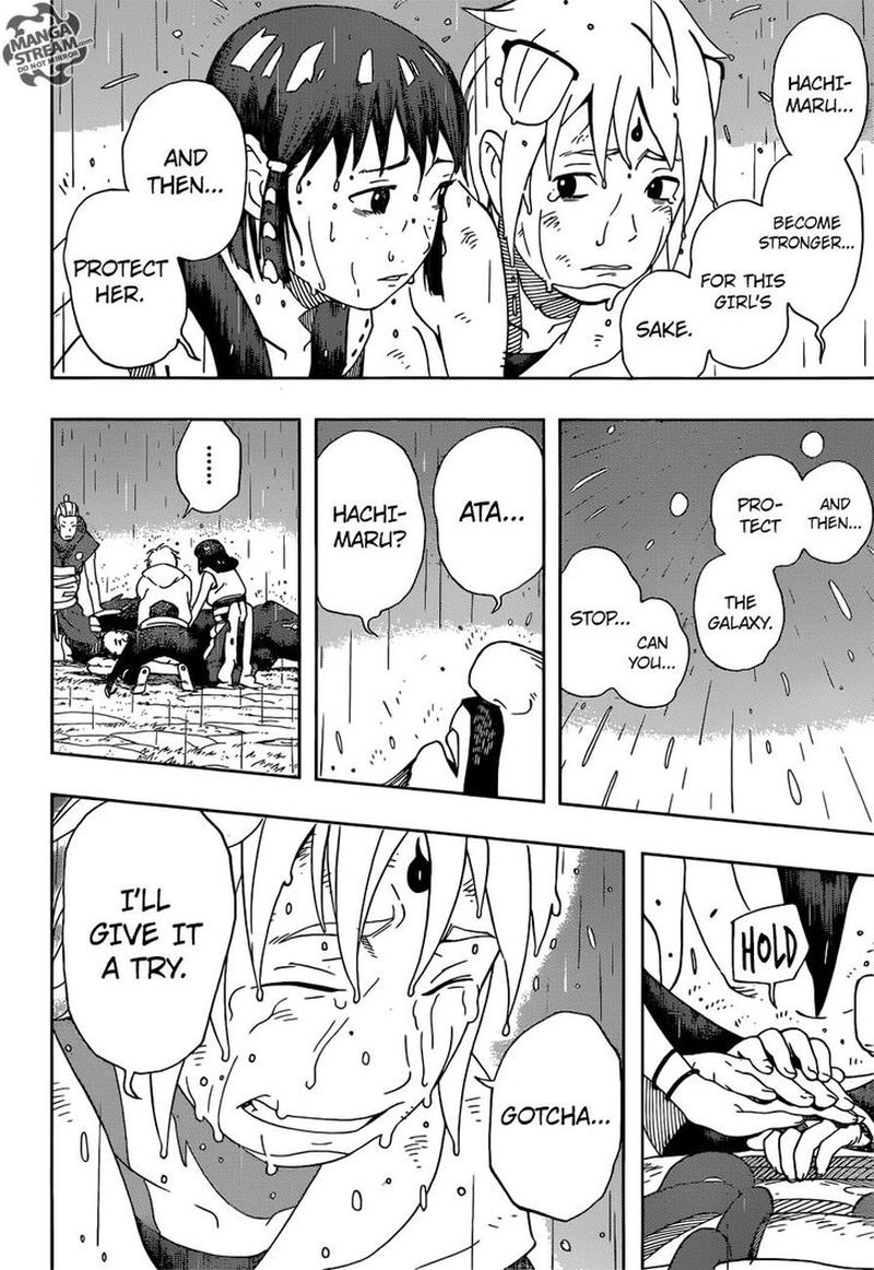 Read Samurai 8 EN Manga Online