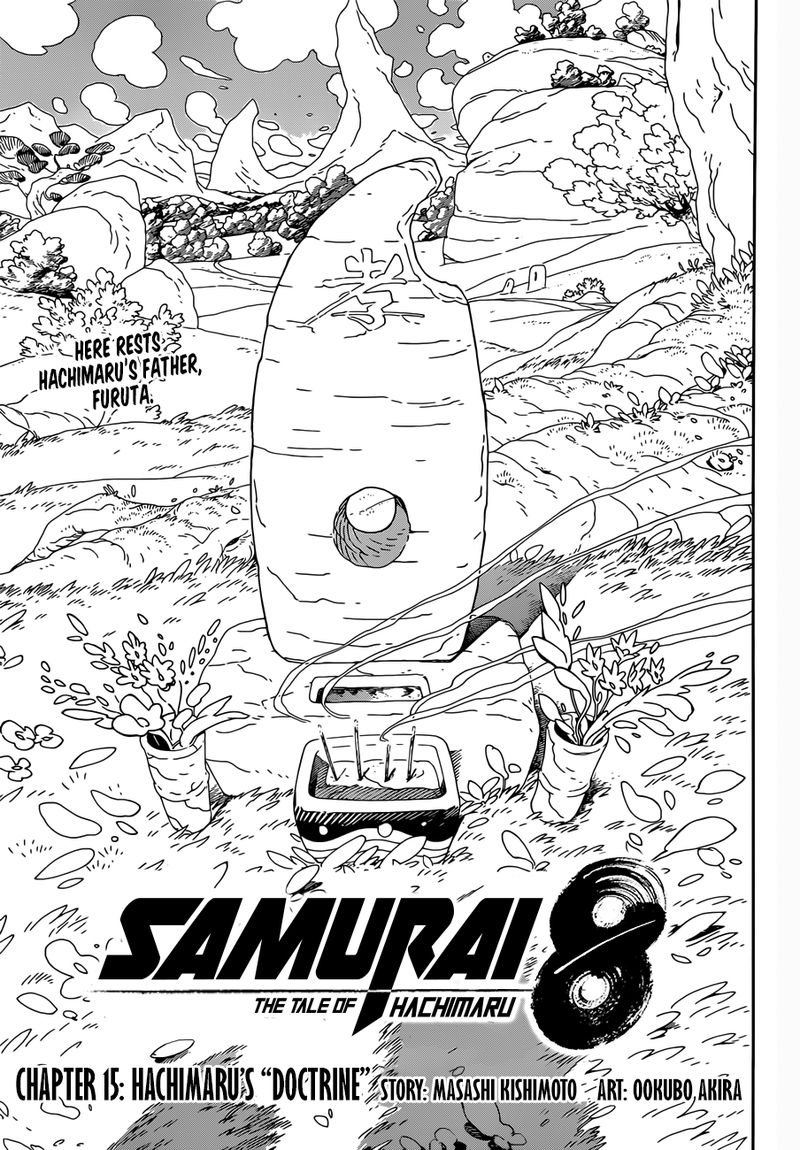 Read Samurai 8 EN Manga Online