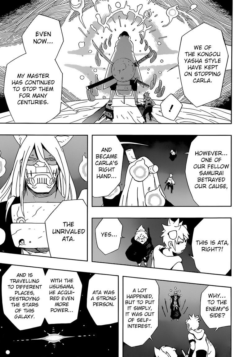 Read Samurai 8 EN Manga Online