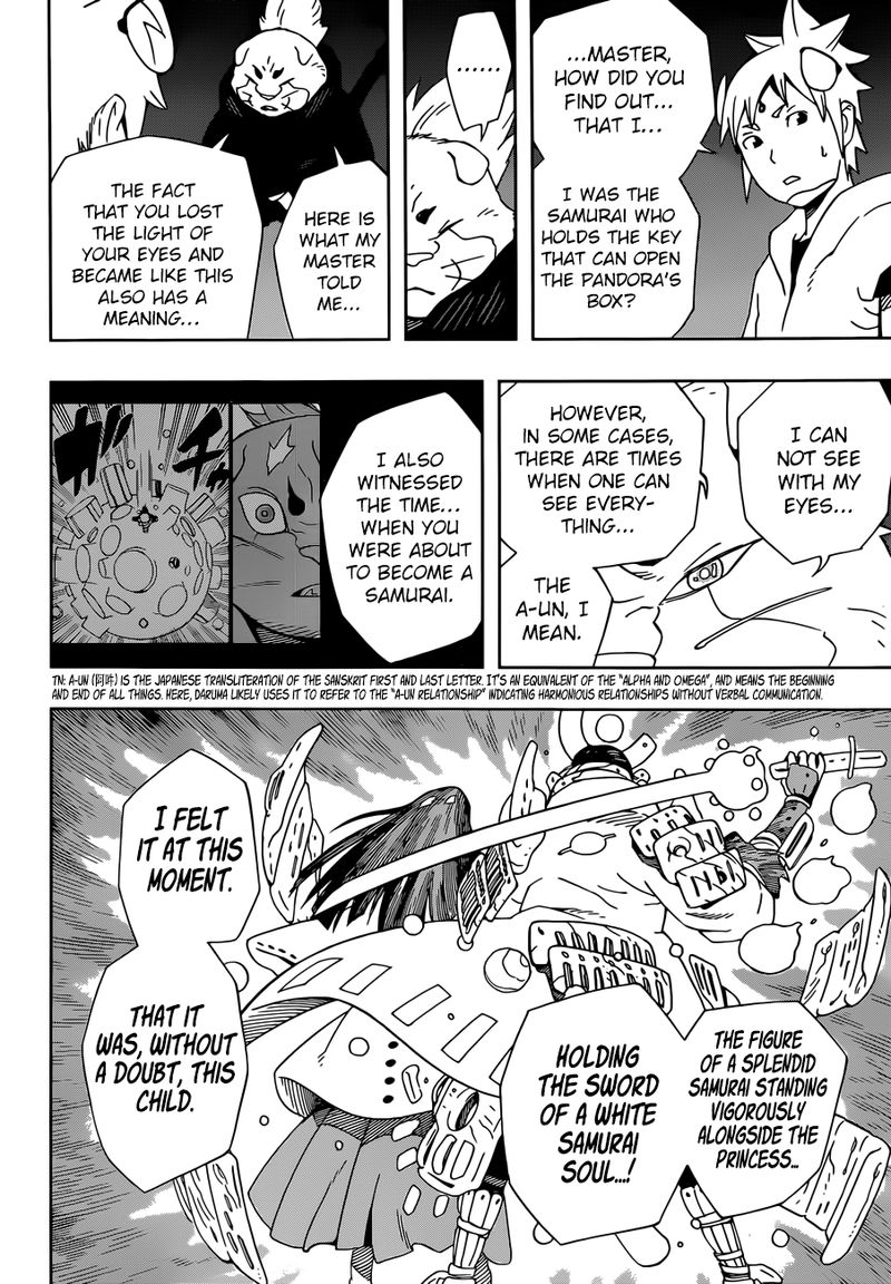 Read Samurai 8 EN Manga Online