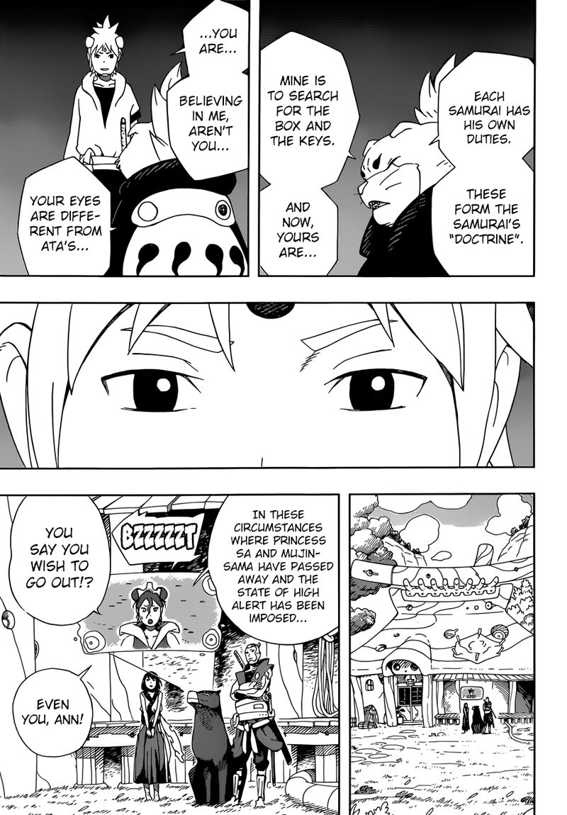 Read Samurai 8 EN Manga Online