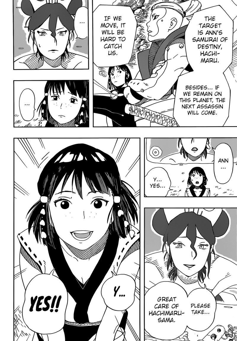 Read Samurai 8 EN Manga Online