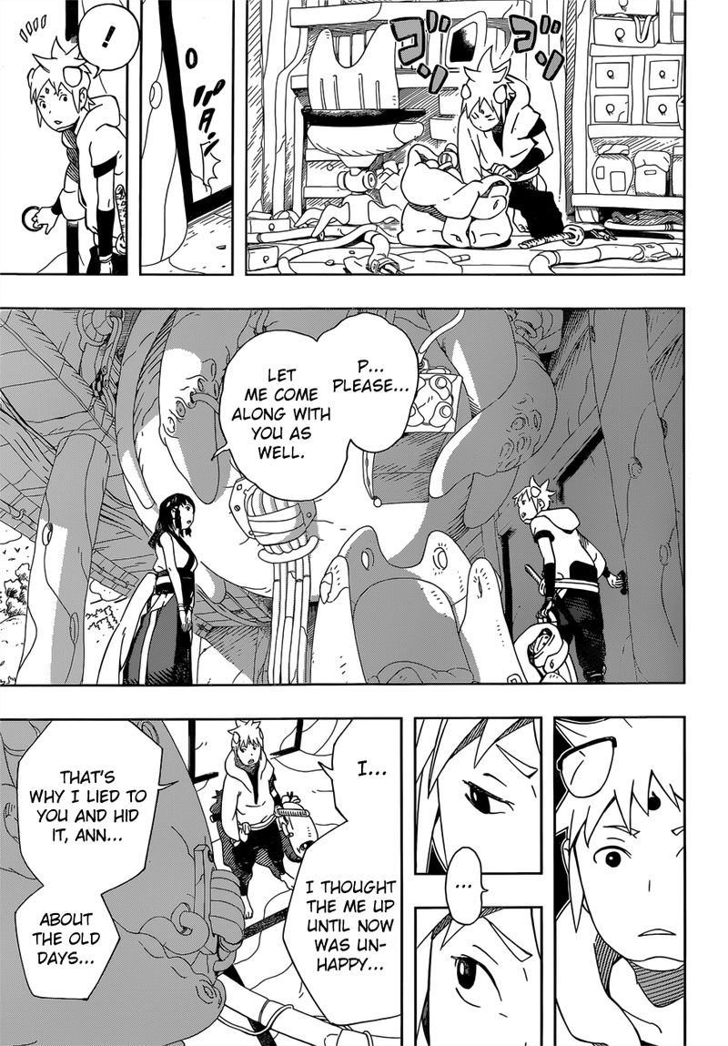 Read Samurai 8 EN Manga Online