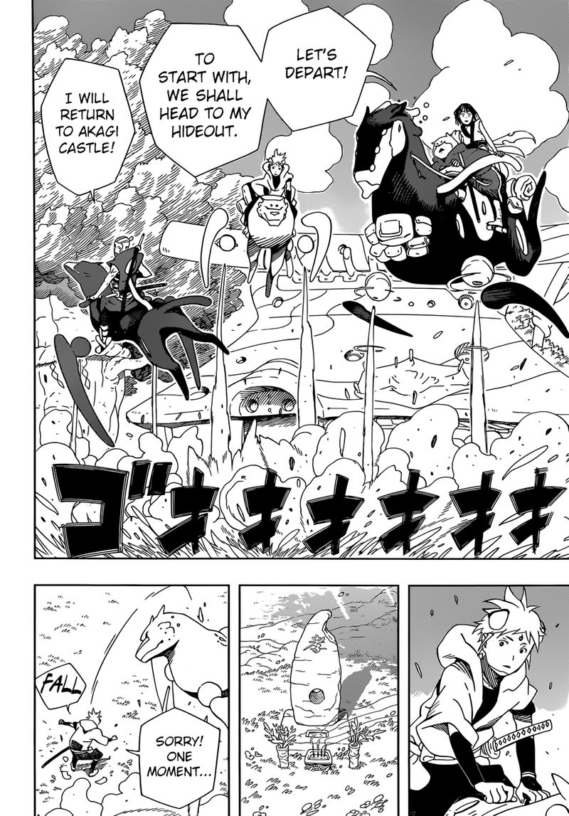 Read Samurai 8 EN Manga Online
