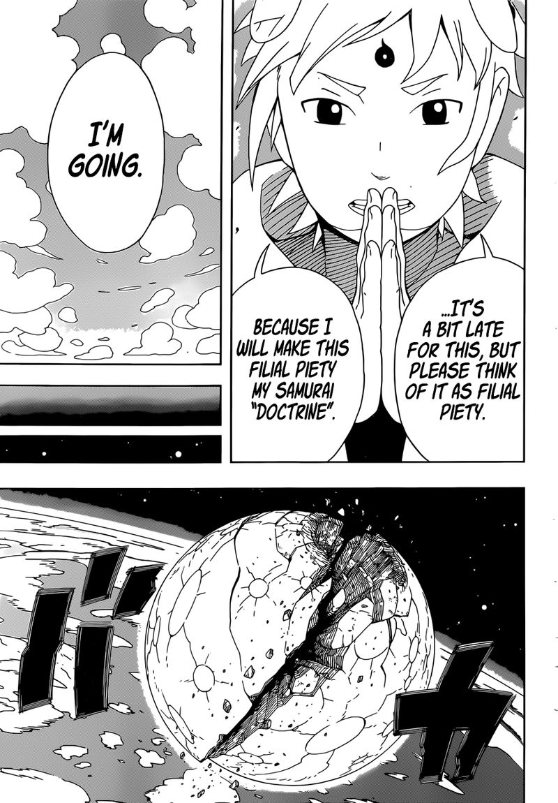 Read Samurai 8 EN Manga Online