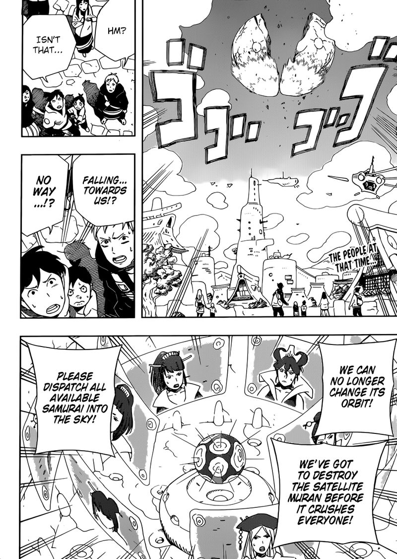 Read Samurai 8 EN Manga Online