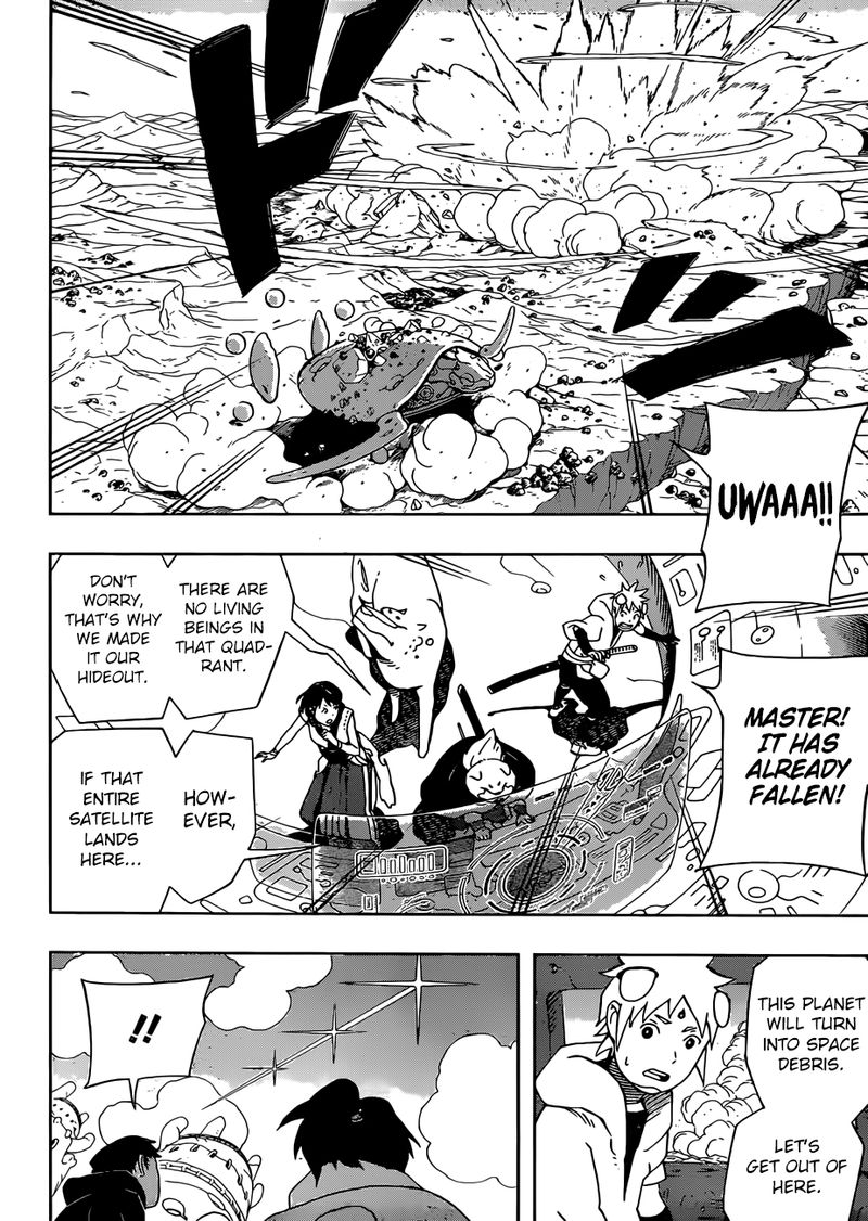 Read Samurai 8 EN Manga Online