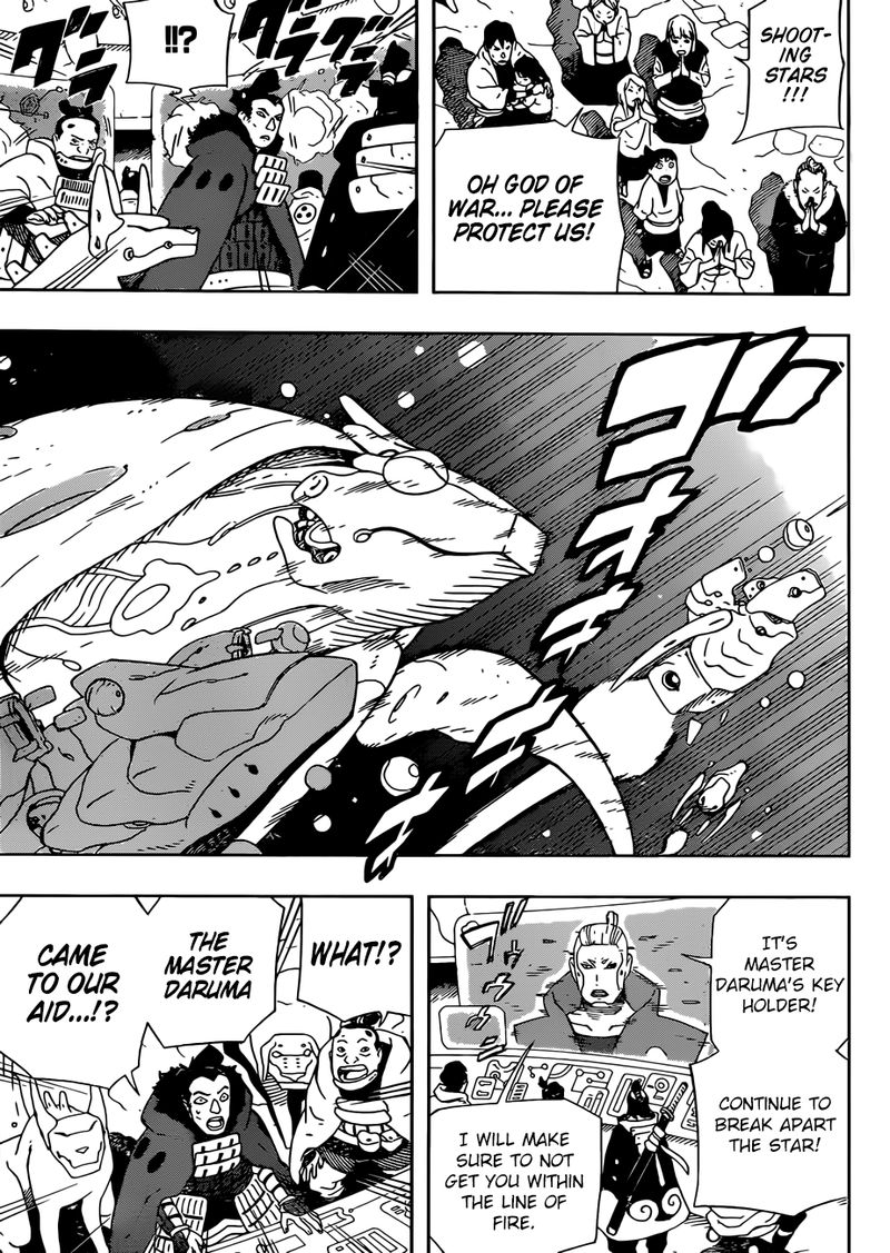 Read Samurai 8 EN Manga Online