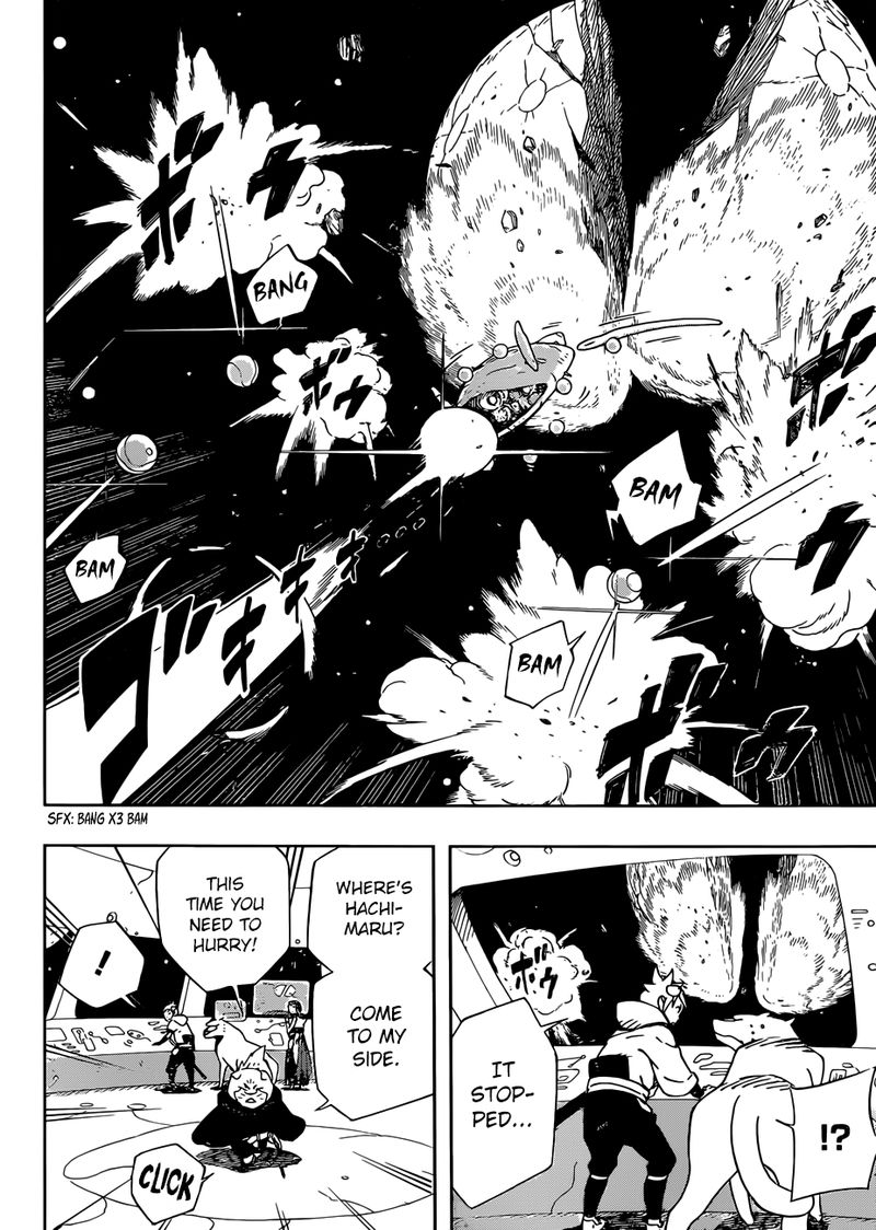 Read Samurai 8 EN Manga Online