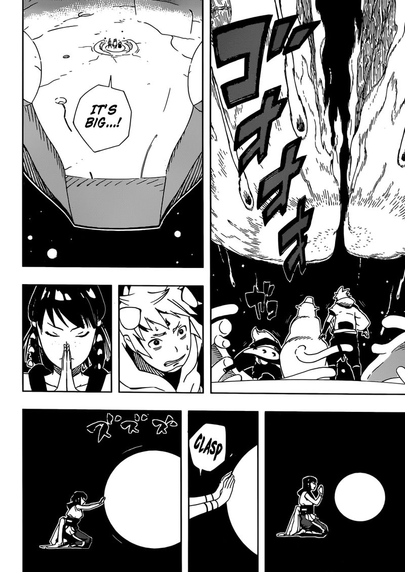 Read Samurai 8 EN Manga Online