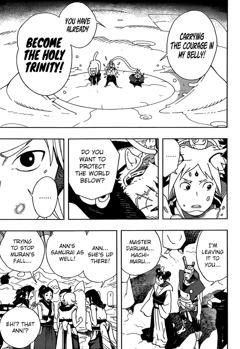 Read Samurai 8 EN Manga Online
