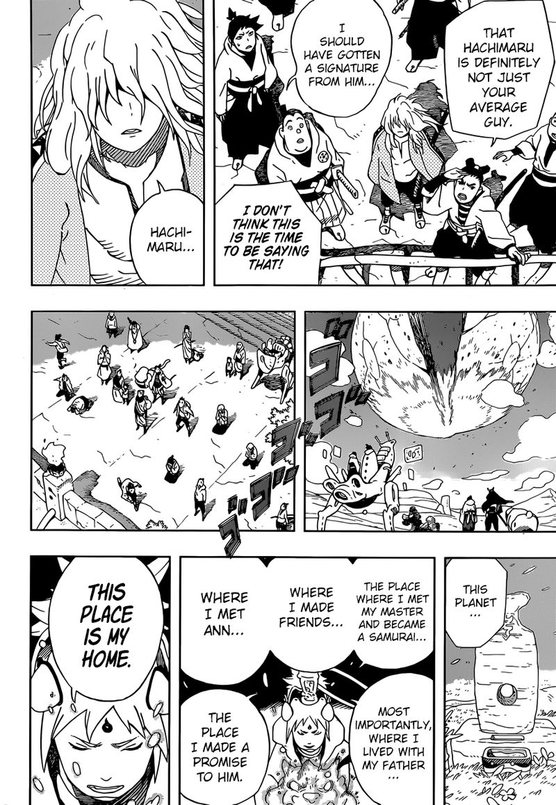 Read Samurai 8 EN Manga Online