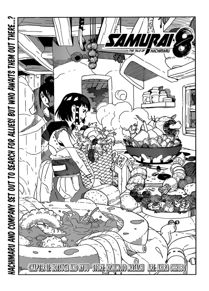 Read Samurai 8 EN Manga Online