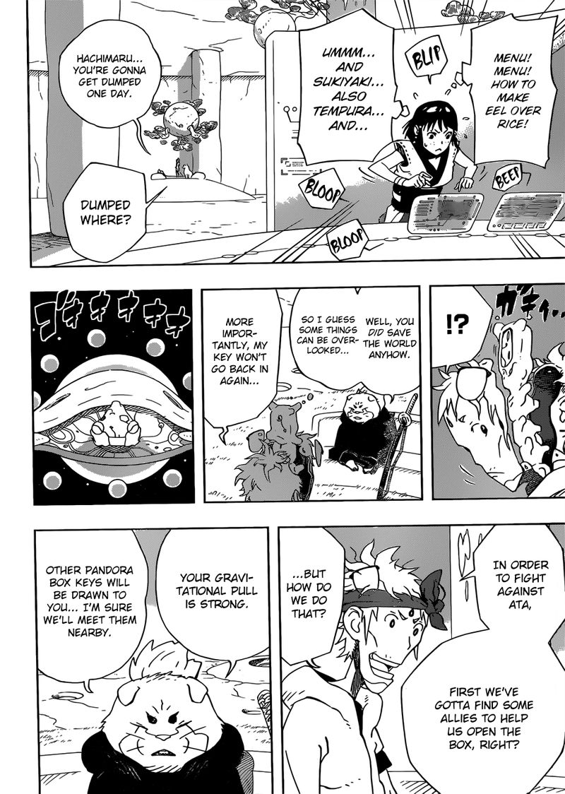 Read Samurai 8 EN Manga Online