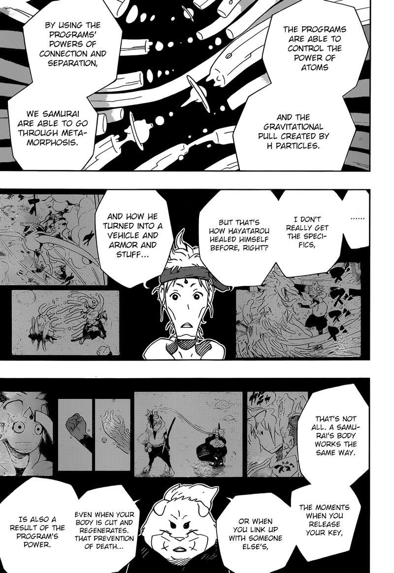 Read Samurai 8 EN Manga Online