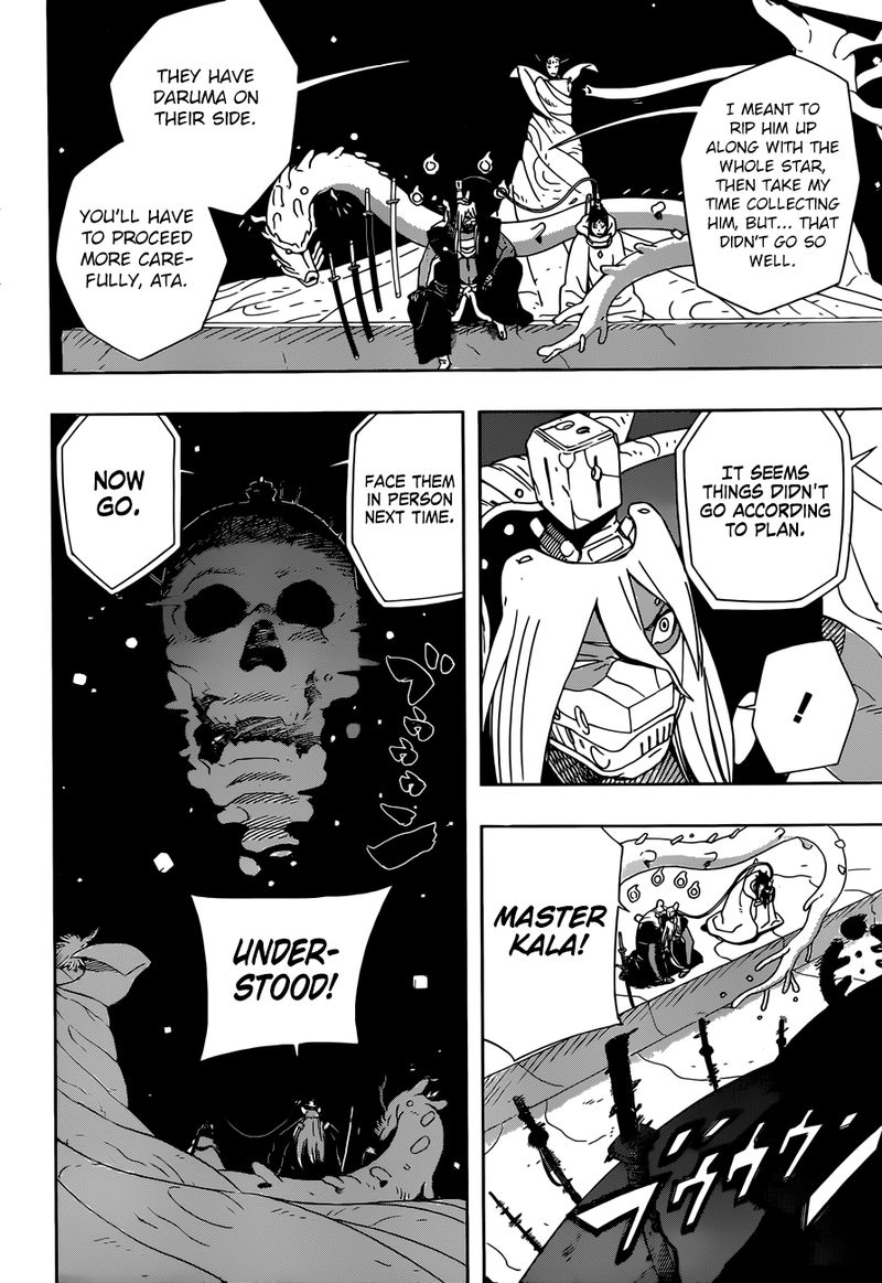 Read Samurai 8 EN Manga Online