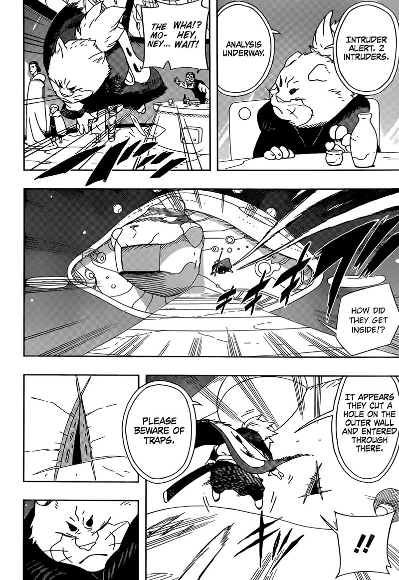 Read Samurai 8 EN Manga Online