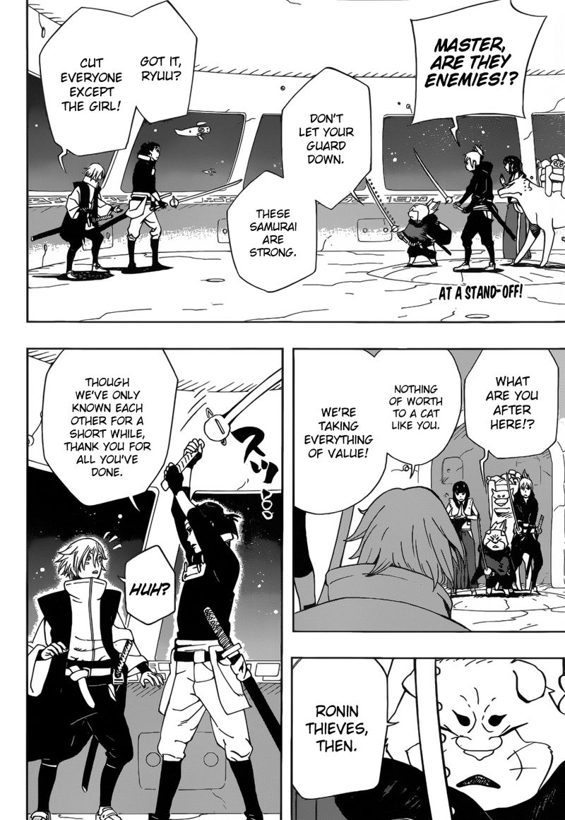 Read Samurai 8 EN Manga Online