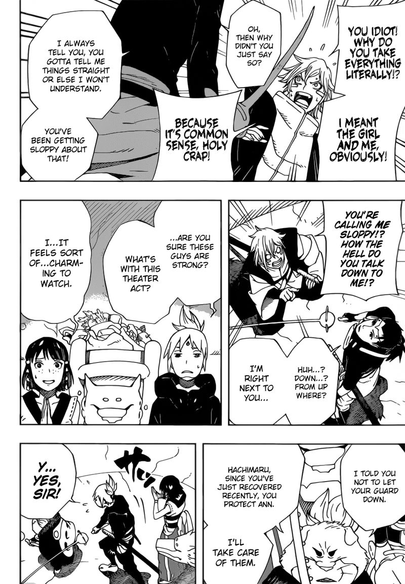 Read Samurai 8 EN Manga Online