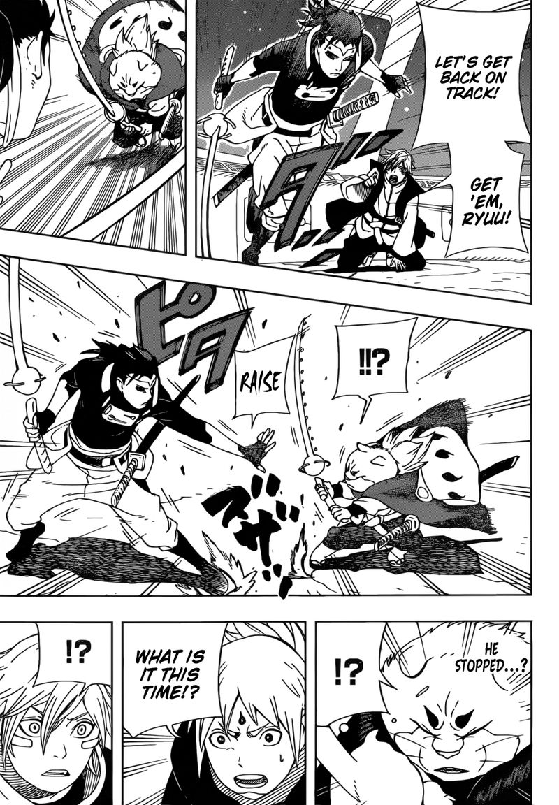 Read Samurai 8 EN Manga Online