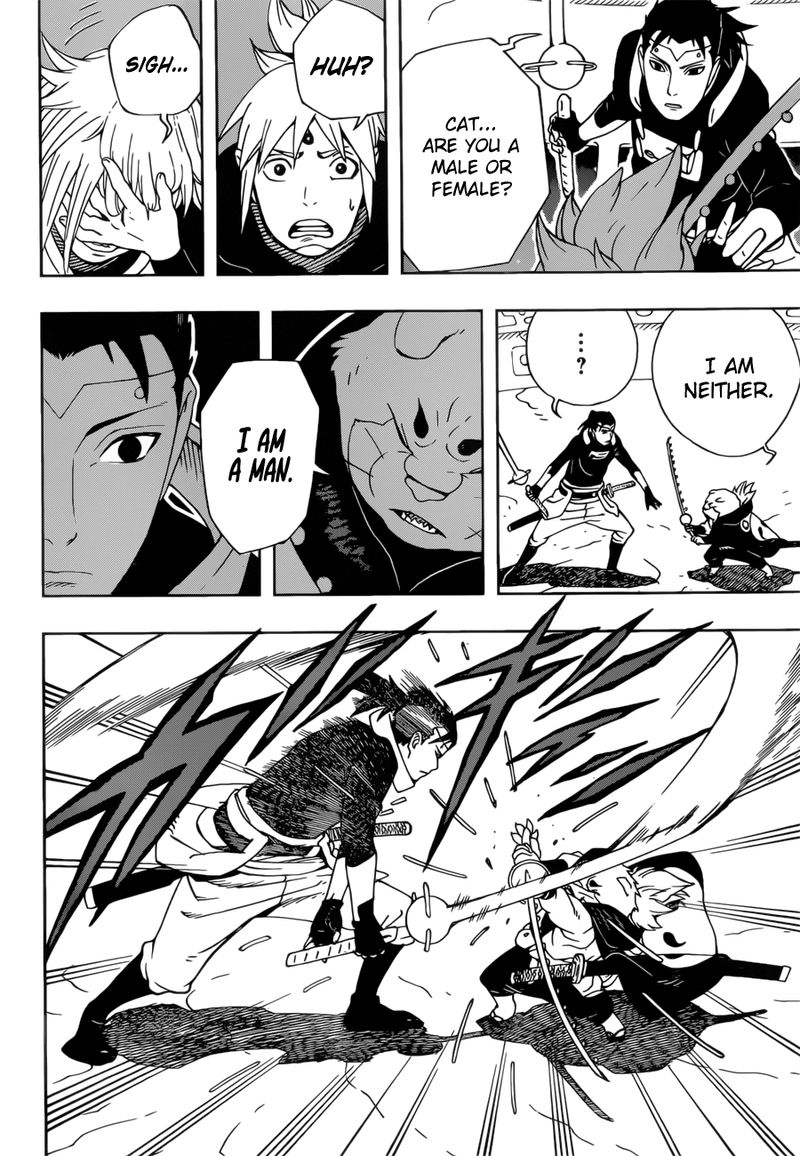 Read Samurai 8 EN Manga Online