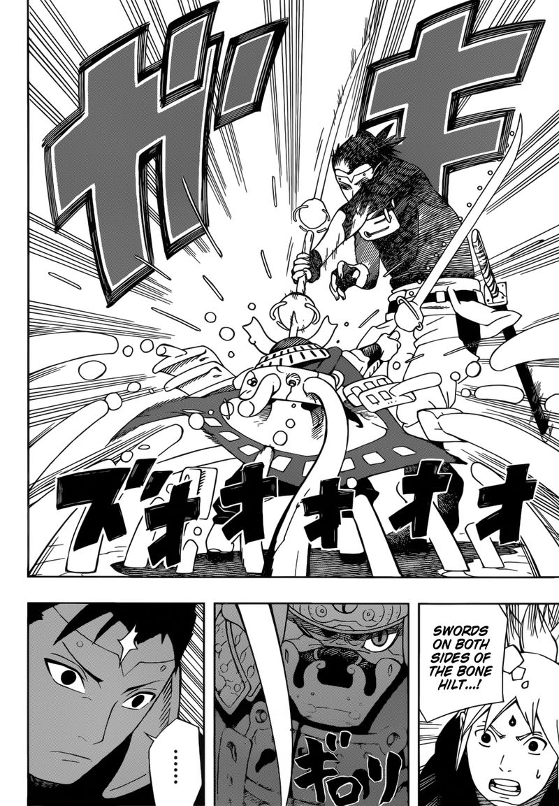 Read Samurai 8 EN Manga Online