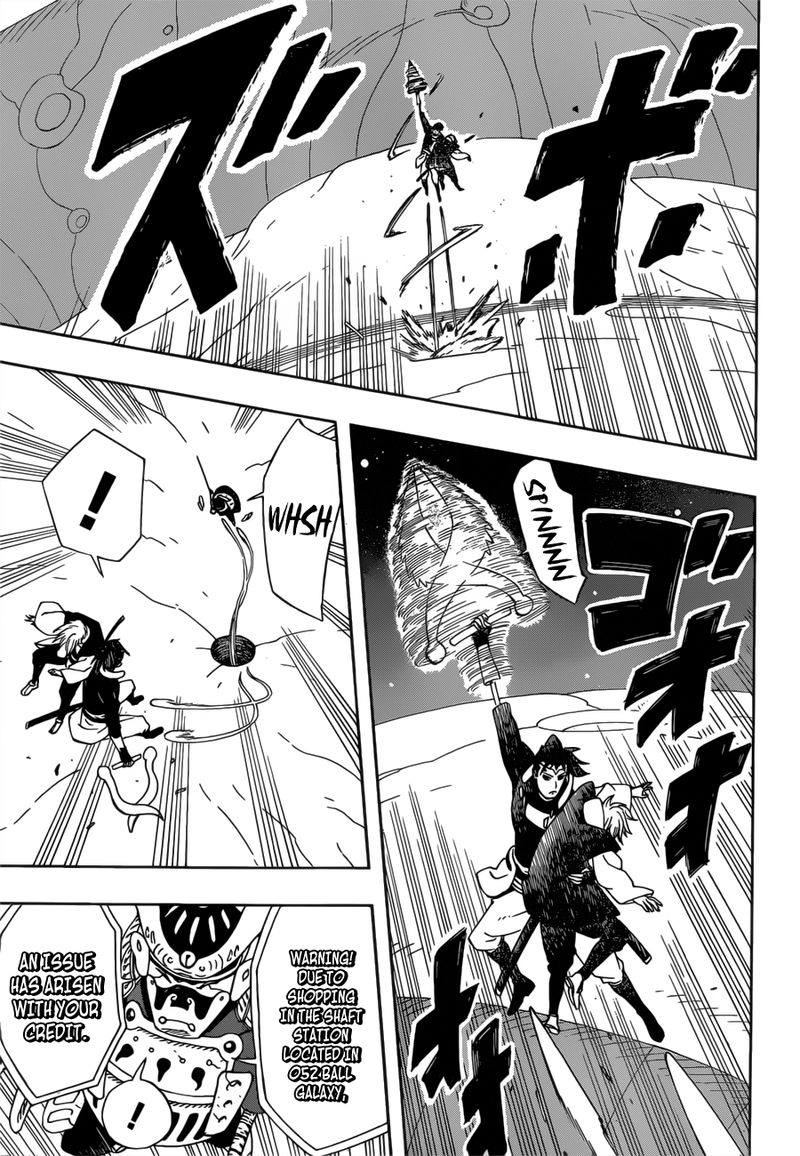 Read Samurai 8 EN Manga Online