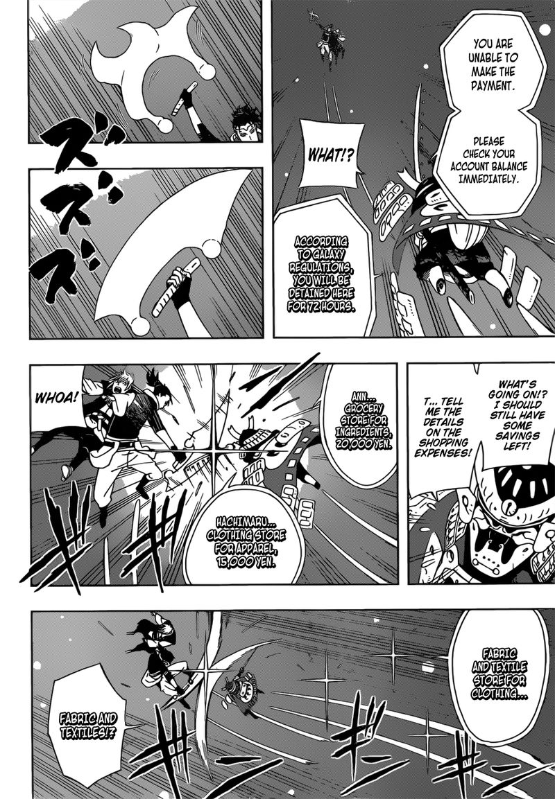 Read Samurai 8 EN Manga Online