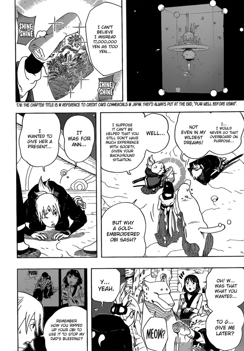 Read Samurai 8 EN Manga Online