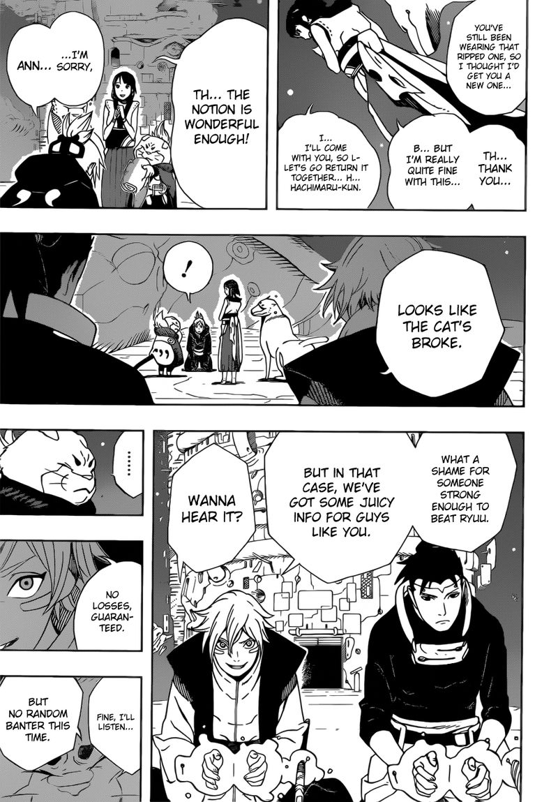 Read Samurai 8 EN Manga Online