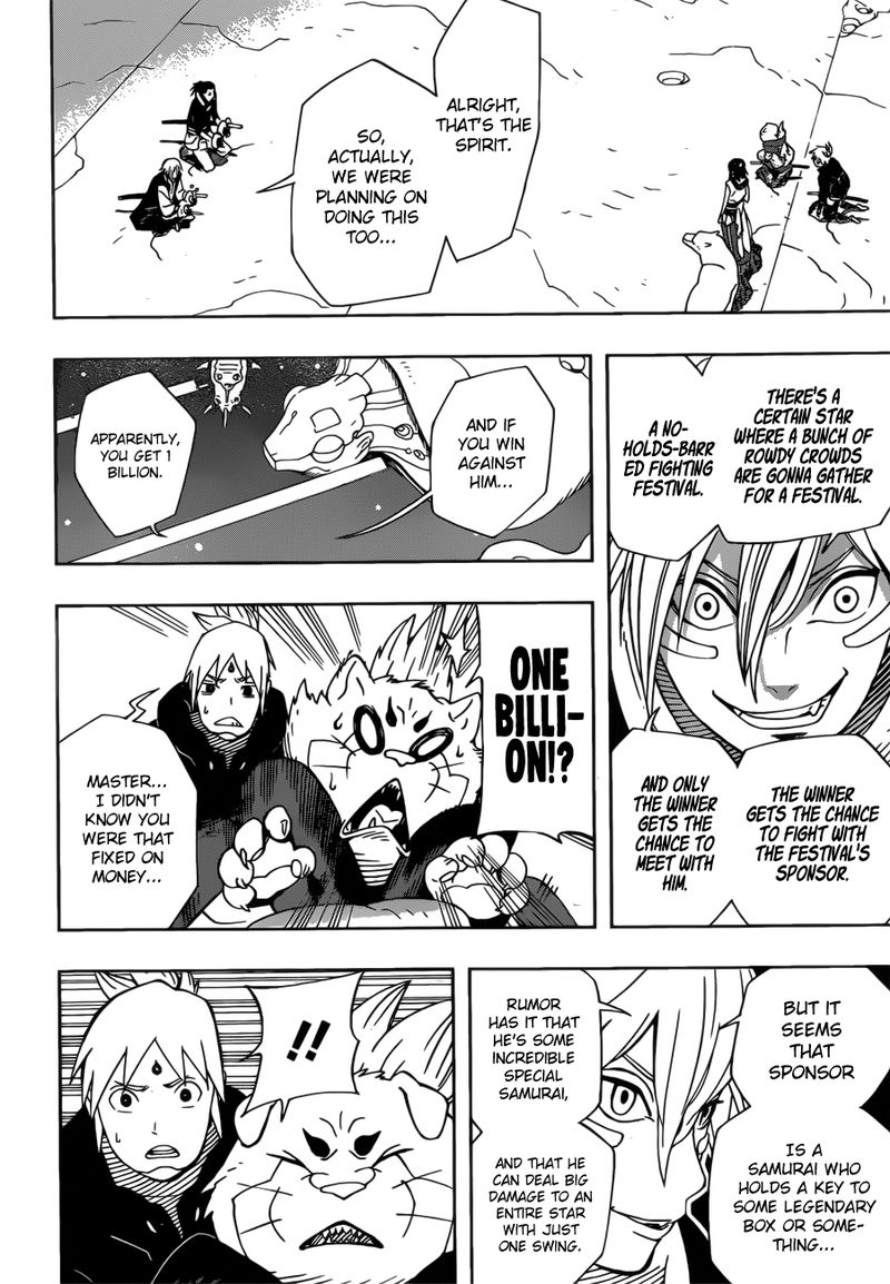 Read Samurai 8 EN Manga Online