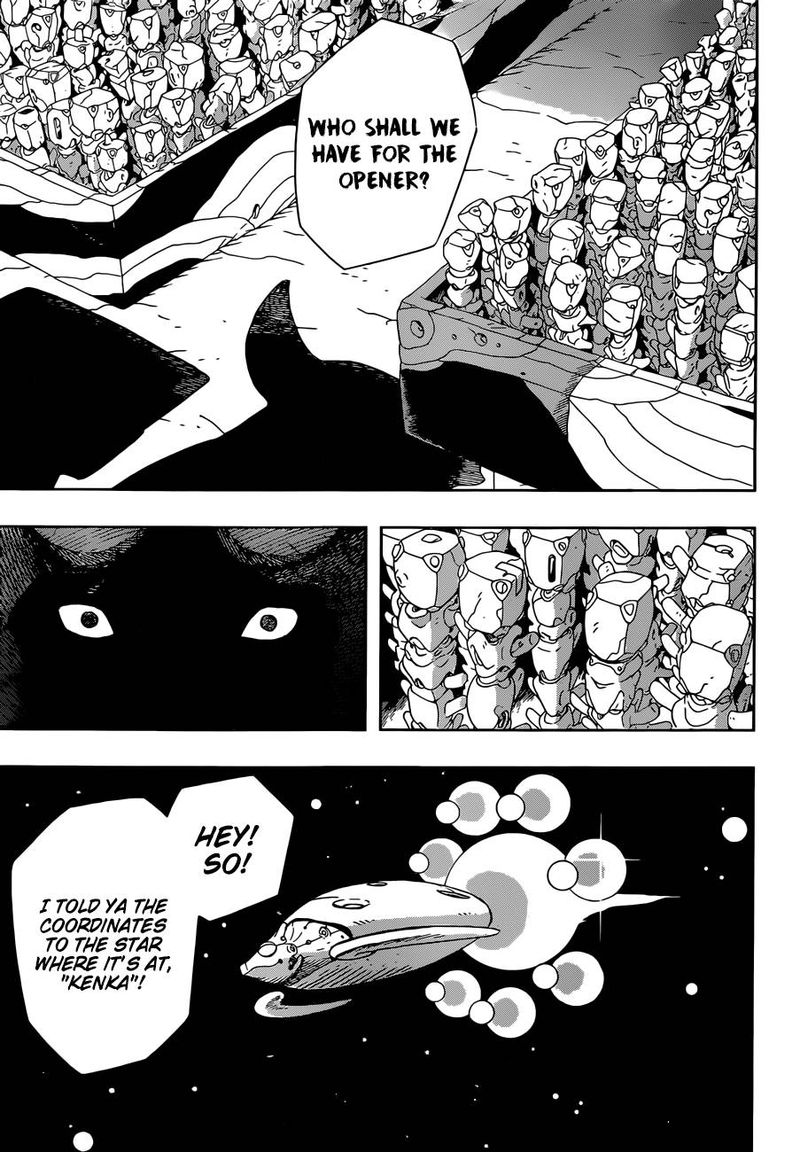 Read Samurai 8 EN Manga Online