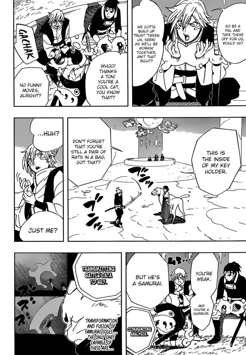 Read Samurai 8 EN Manga Online