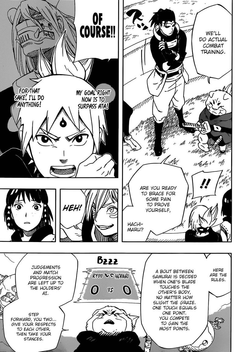 Read Samurai 8 EN Manga Online