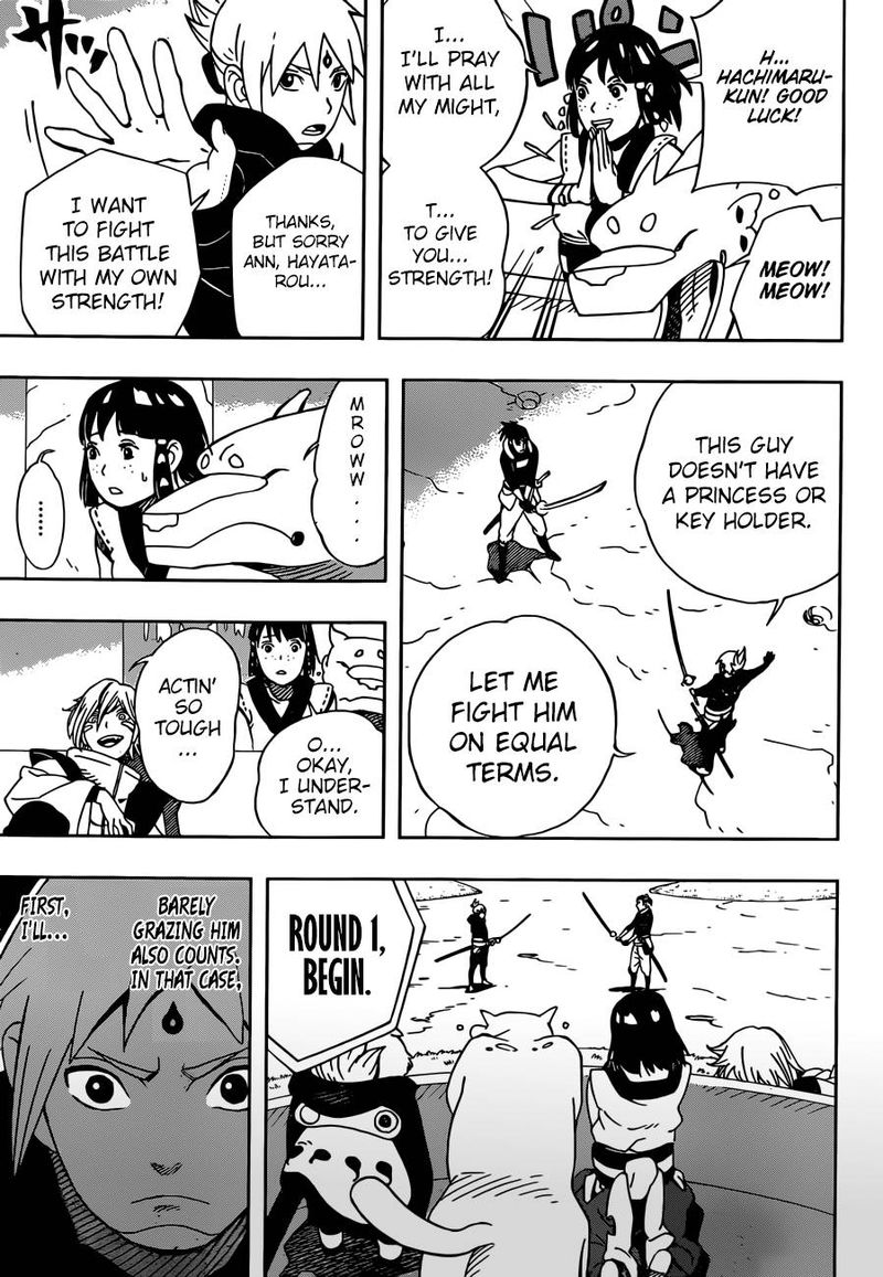 Read Samurai 8 EN Manga Online