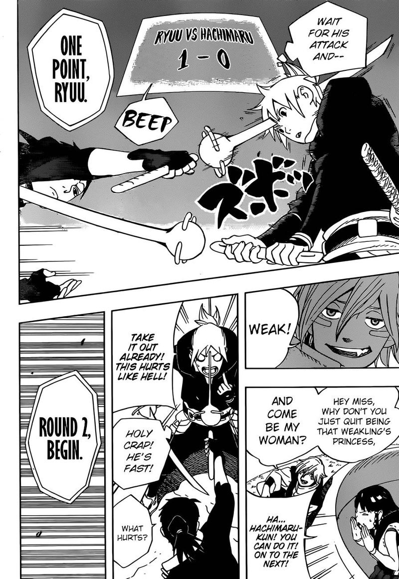 Read Samurai 8 EN Manga Online