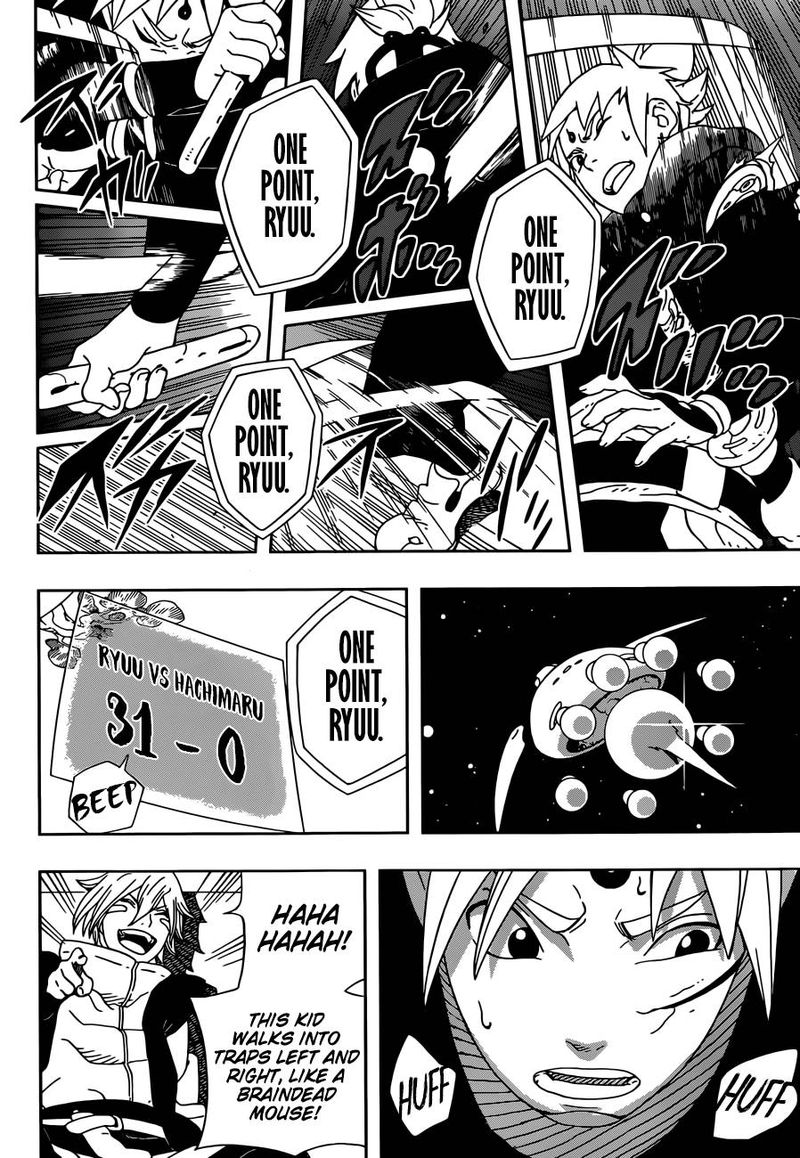 Read Samurai 8 EN Manga Online