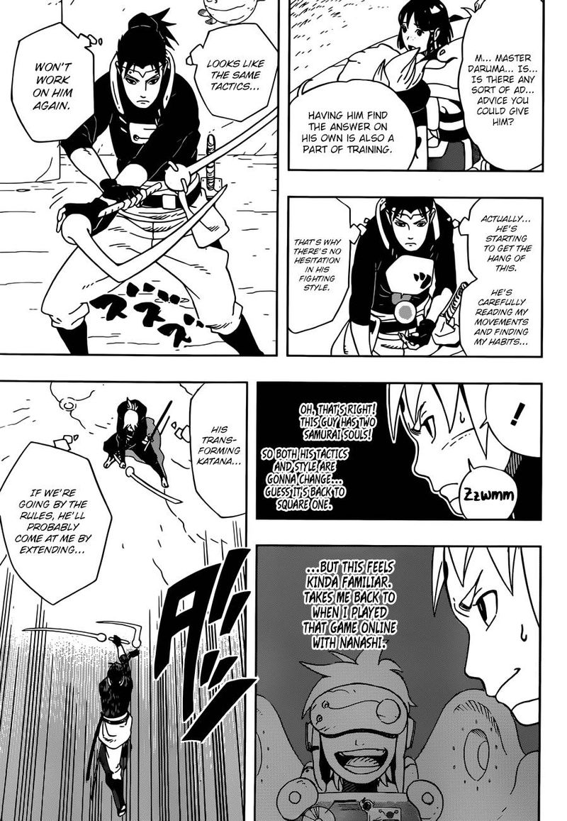 Read Samurai 8 EN Manga Online