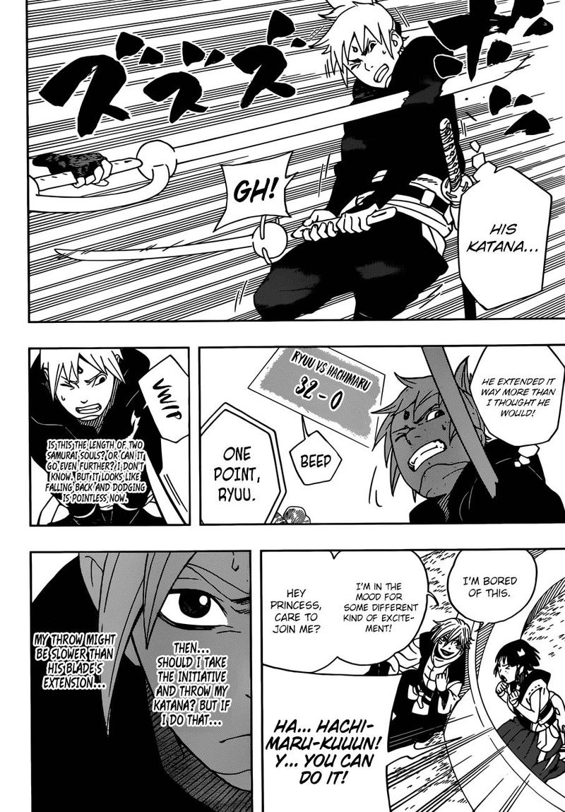 Read Samurai 8 EN Manga Online