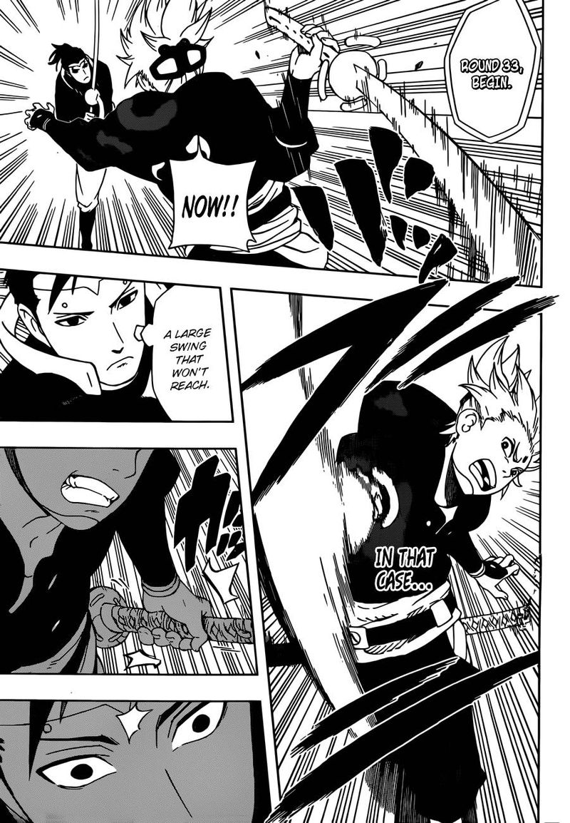 Read Samurai 8 EN Manga Online