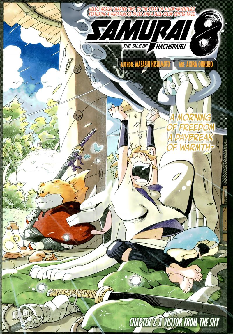 Read Samurai 8 EN Manga Online