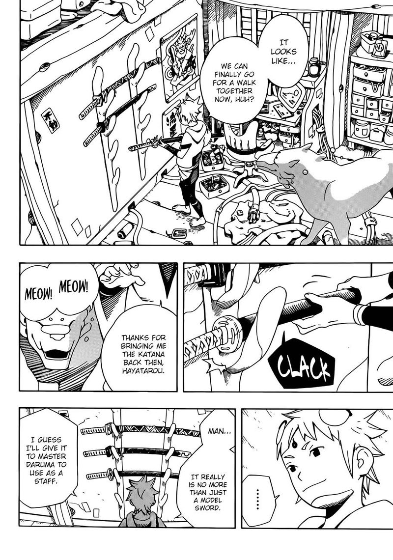 Read Samurai 8 EN Manga Online