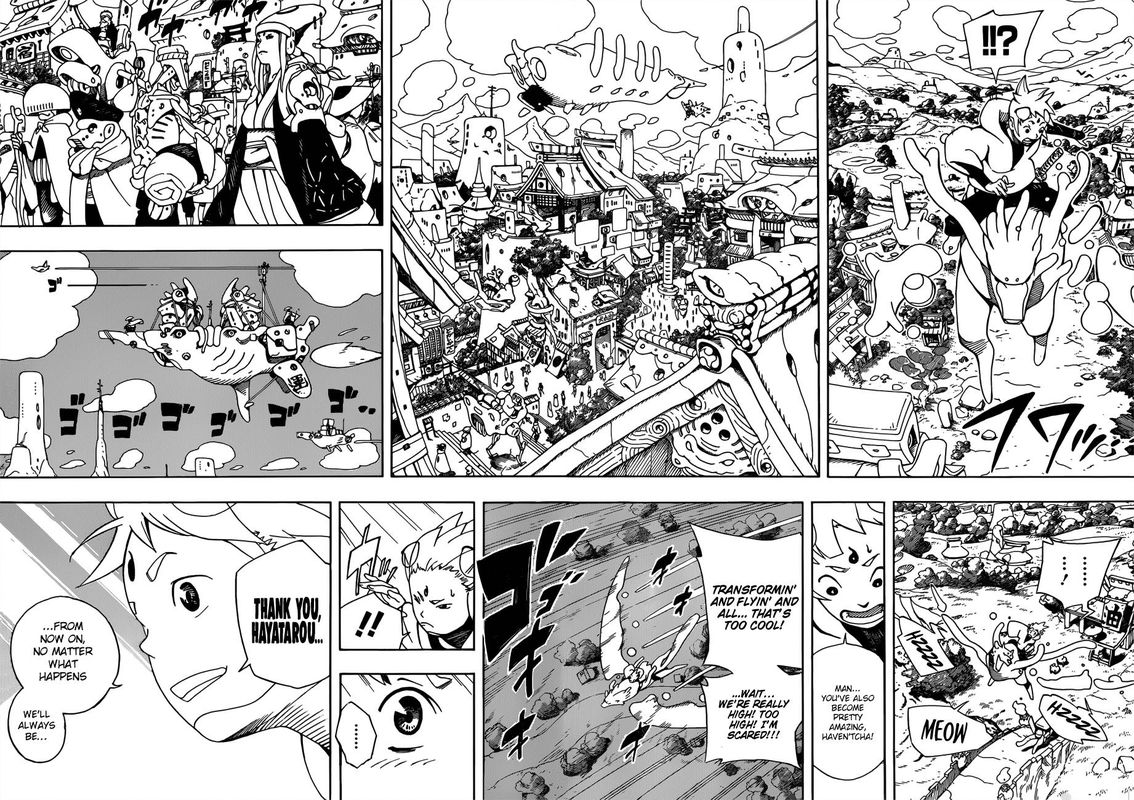 Read Samurai 8 EN Manga Online