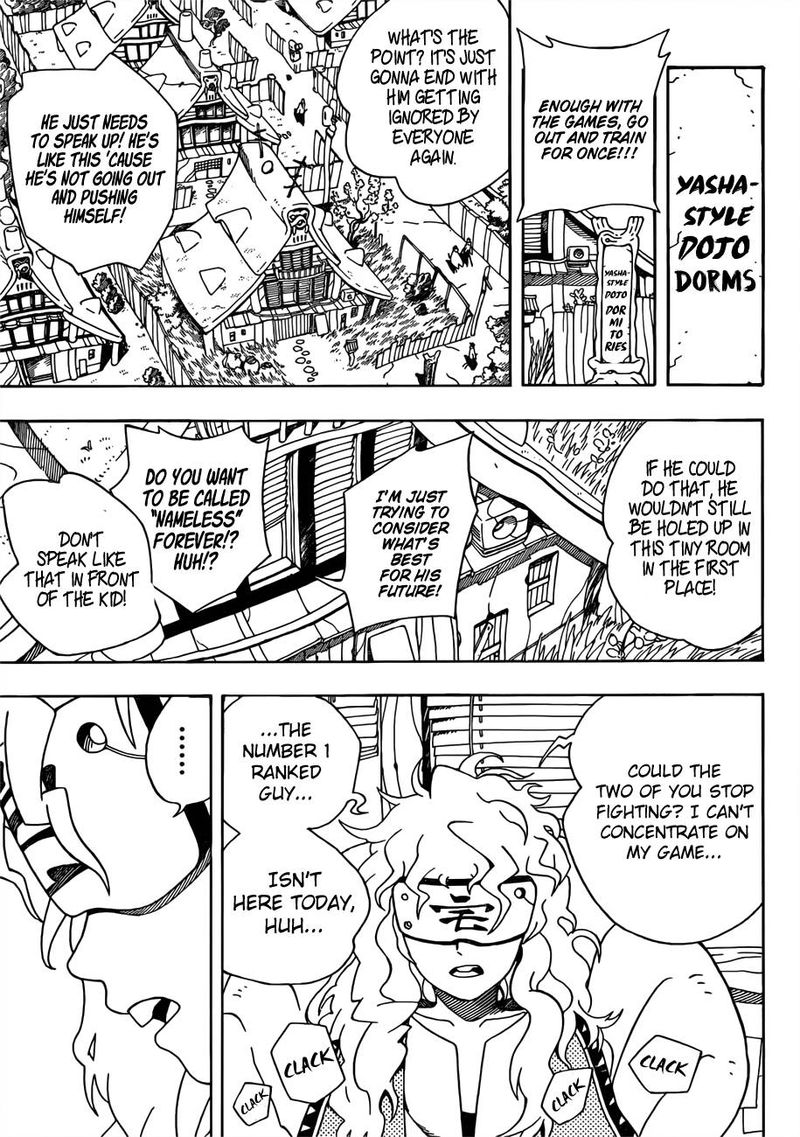 Read Samurai 8 EN Manga Online