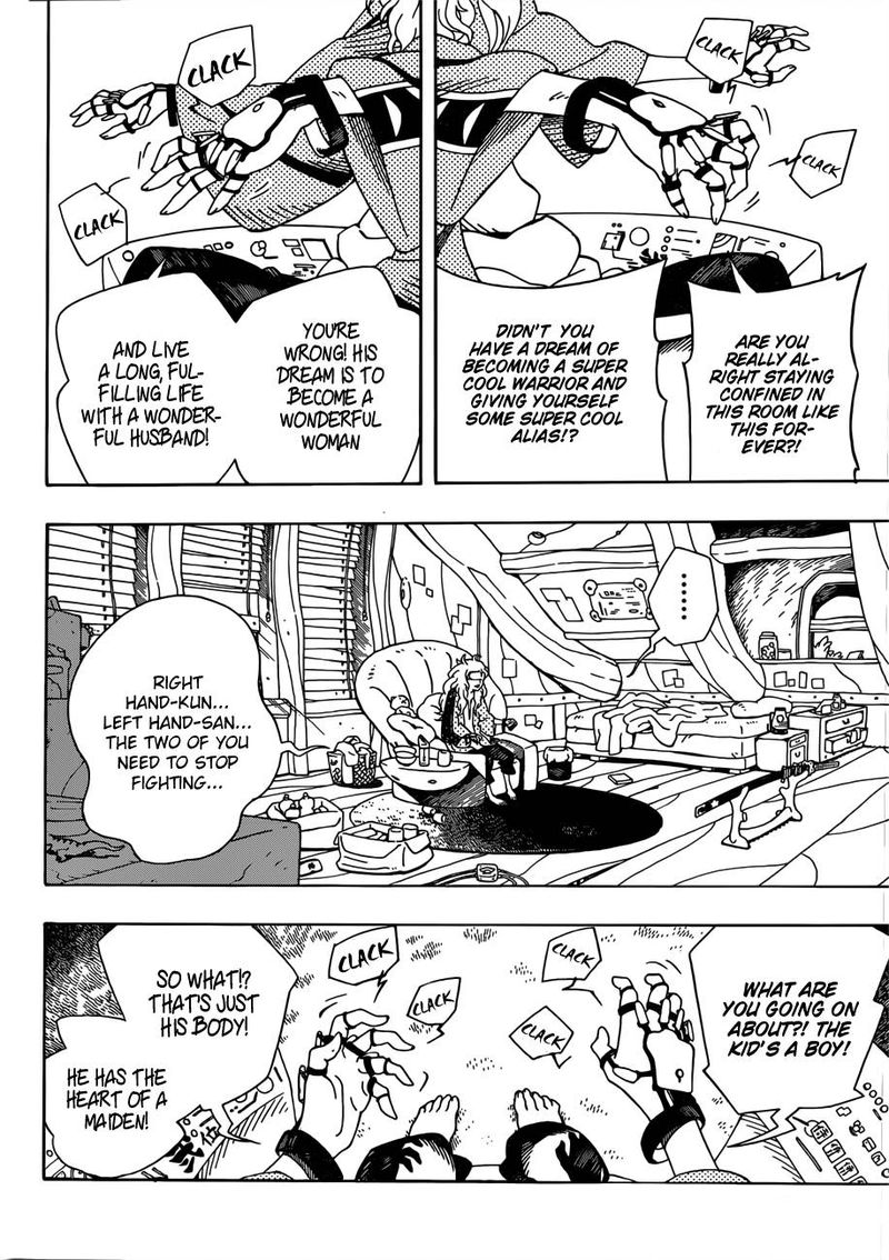 Read Samurai 8 EN Manga Online